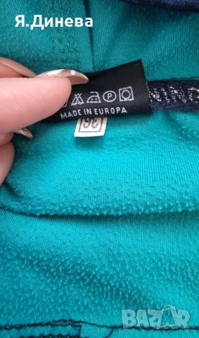 Горници за момче 140н, снимка 3 - Детски комплекти - 54341114