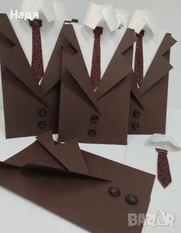 Луксозни покани тип"сако"за абитуриентски бал за момче, снимка 9 - Подаръци за мъже - 49239397