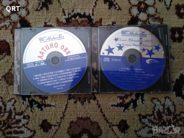 Коледни песни и Латино по 1.50лв., снимка 2 - CD дискове - 32154912