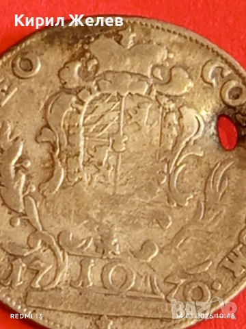 Сребърна монета 10 кройцера 1770г. Йозеф Махсимилиян Бавария 52972, снимка 14 - Нумизматика и бонистика - 53093767