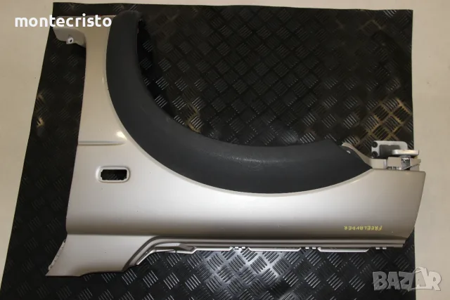 Ляв калник Land Rover Freelander L314 (1997-2006г.) ASB490130, снимка 5 - Части - 56192438