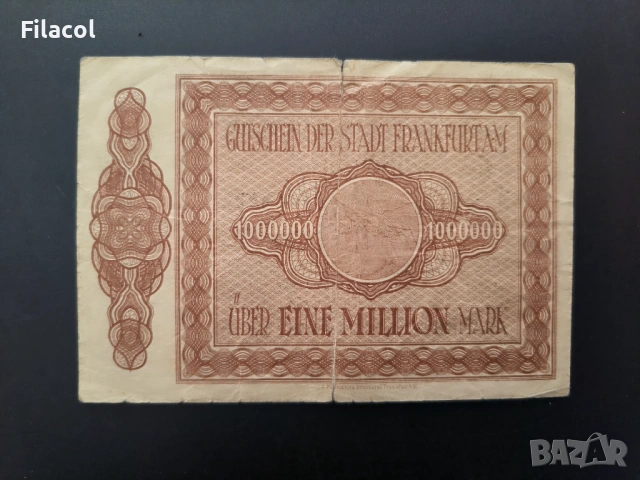 1 милион марки 1923 Франкфурт на Майн, снимка 2 - Нумизматика и бонистика - 54096507