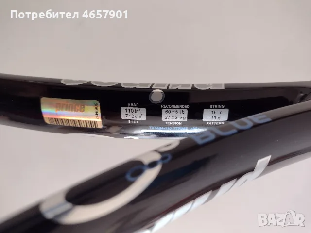 ракета за тенис на корт, снимка 3 - Тенис - 55965562