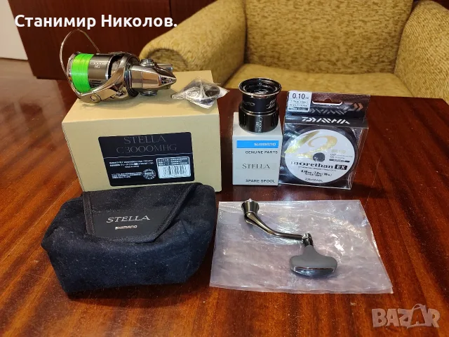Макара Shimano 22 Stella C3000MHG+Daiwa PE Morethan X12 Braid 300m.