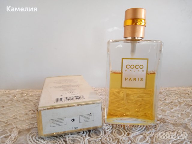 Парфюм , снимка 6 - Дамски парфюми - 42495114