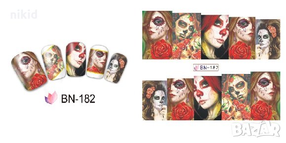 лист 12 в 1 черепи Хелоуин Halloween слайдер татос ваденки водни стикери за нокти маникюр, снимка 4 - Продукти за маникюр - 30593044