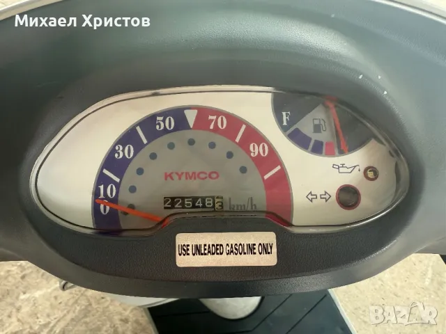 Скутер kymco 50cc, снимка 7 - Мотоциклети и мототехника - 49891193