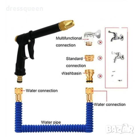 4516 Гъвкав градински маркуч с пистолет за миене – до 22.5 м, снимка 2 - Напояване - 53877914