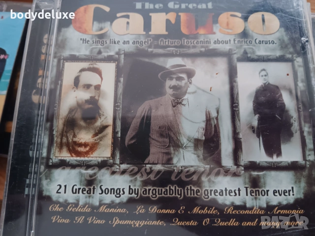 оригинални аудио дискове, снимка 14 - CD дискове - 37830321