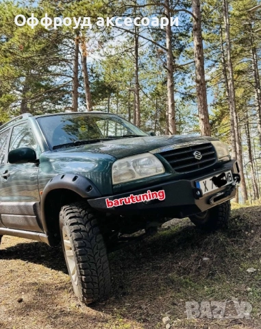 Разширители за калници за Сузуки Гранд витара Suzuki grand vitara 