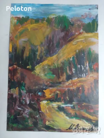 Мария Атанасова 