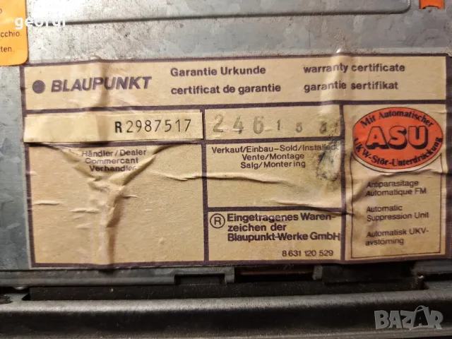 Радио за кола Blaupunkt porto 22, снимка 7 - Радиокасетофони, транзистори - 49907731