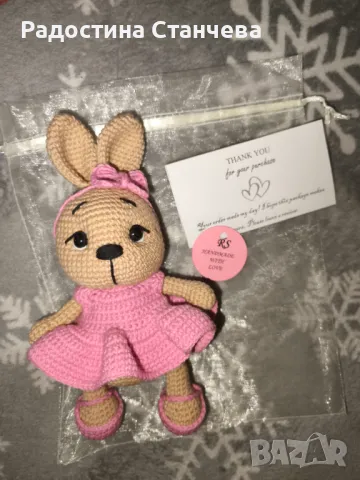 Бебешки комплект ръчна изработка , снимка 7 - Плюшени играчки - 45550905
