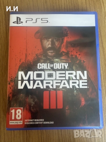 Игри за ps4/ps5/nintendo switch, снимка 5 - Игри за PlayStation - 56449521