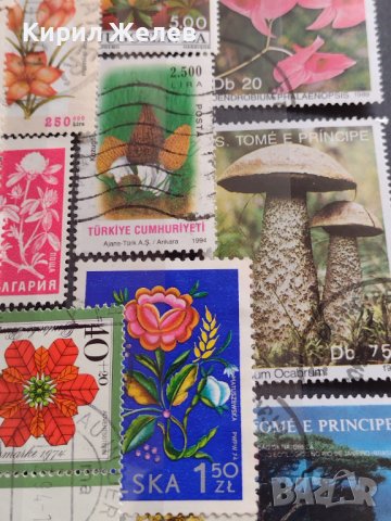 Пощенски марки смесени ЦВЕТЯ от цял свят перфектно състояние за КОЛЕКЦИЯ 22632, снимка 7 - Филателия - 40364561