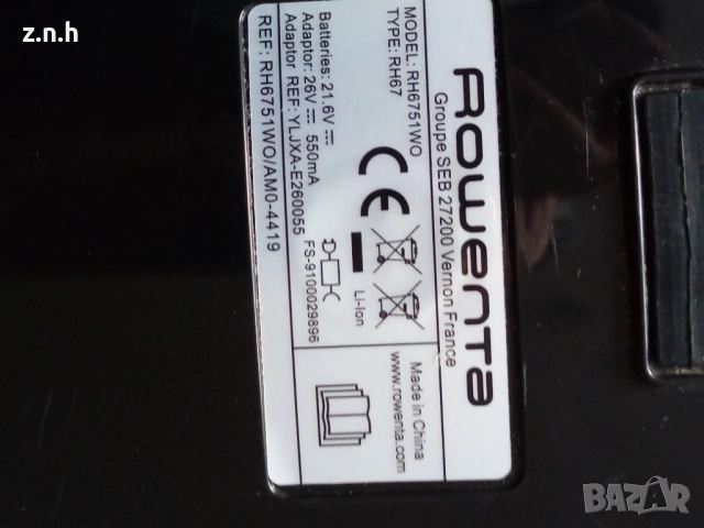 Без кабелни прахосмукачки, снимка 7 - Прахосмукачки - 52577556