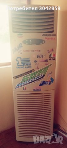 Климатик , снимка 1