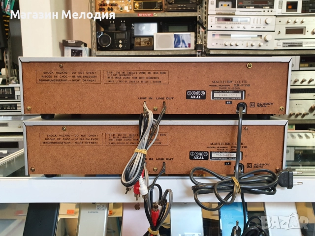 Касетен дек AKAI CS-F110 В отлично техническо и визуално състояние. Наличен само долният, горният де, снимка 9 - Декове - 51052513