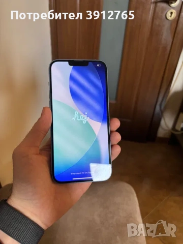 iPhone 14 Plus - 128GB, снимка 3 - Apple iPhone - 54217143