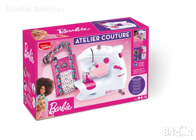 Нова Maped Creativ Barbie детска шевна машина, пълен комплект с платове и конци, от 8 години
