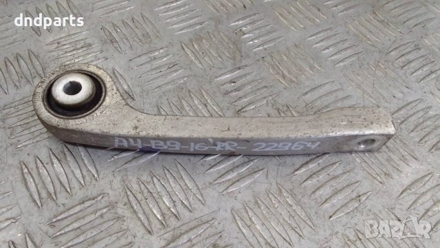 Носач Audi A4 B9 2.0TDI 2016г.(заден десен)	