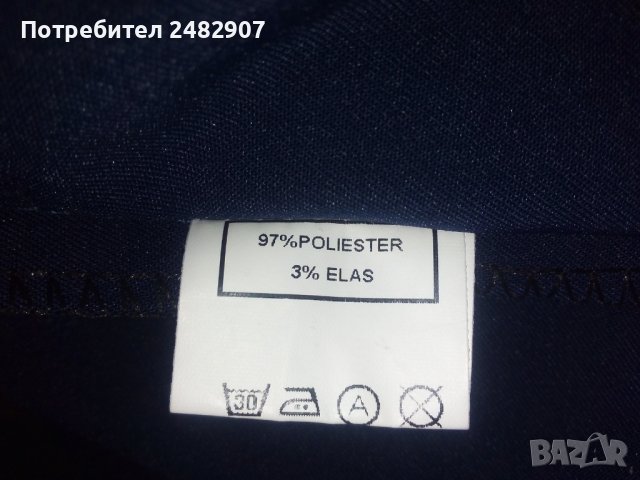 Дамски 7/8 панталон, снимка 6 - Панталони - 44228635