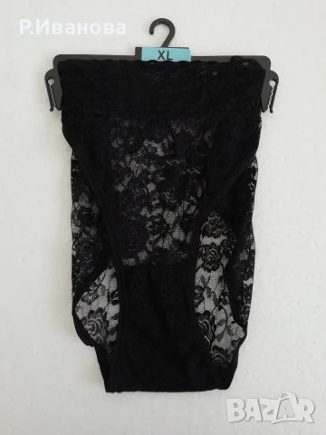 Лот от 2 броя дамско дантелено бельо XL, снимка 1