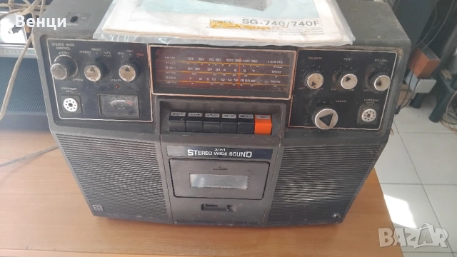 NATIONAL PANASONIC SG-740