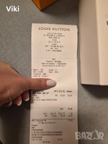 Чисто нов оригинален Ombre Nomade Louis Vuitton, снимка 8 - Унисекс парфюми - 55788287