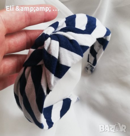 Диадема тъмносиньо и бяло райе с възел 