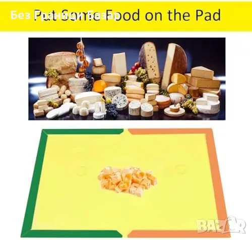 Нови Лепливи Капани за Насекоми 5 броя за Вътрешна и Външна Употреба, снимка 5 - Други стоки за дома - 50294883