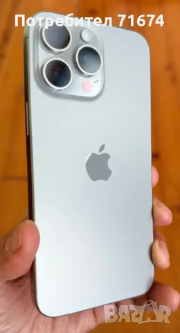 iPhone 15 pro max, снимка 7 - Apple iPhone - 56458422