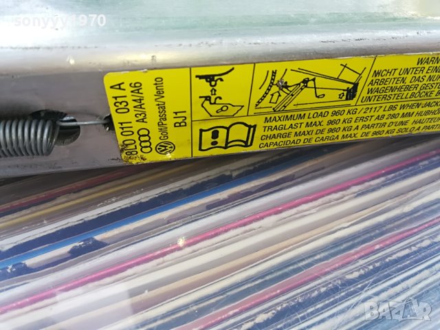 AUDI-ОРИГИНАЛЕН АЛУМИНИЕВ КРИК ОТ GERMANY 2204232020, снимка 8 - Аксесоари и консумативи - 40451565