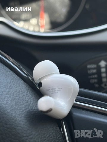 AirPods pro 3 Последна генерация!!!, снимка 5 - Слушалки и портативни колонки - 56347628