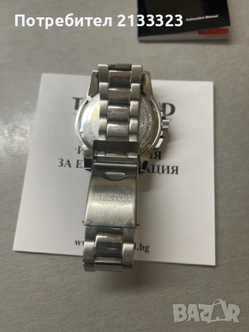 Мъжки часовник Sector 480 Chronograph, снимка 7 - Мъжки - 53159085