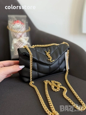 Чанта YSL-IM70j