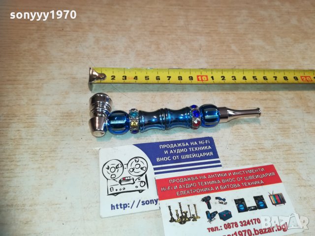 лула стъкло/метал 1112201856, снимка 7 - Колекции - 31090248