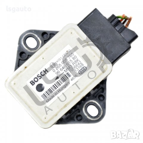 ESP сензор Citroen C4 (II) 2010-2016 C200622N-166