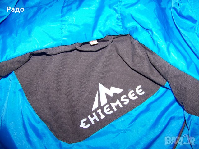 Chiemsee / L / 100%original / ски/сноуборд яке, снимка 6 - Зимни спортове - 31119089