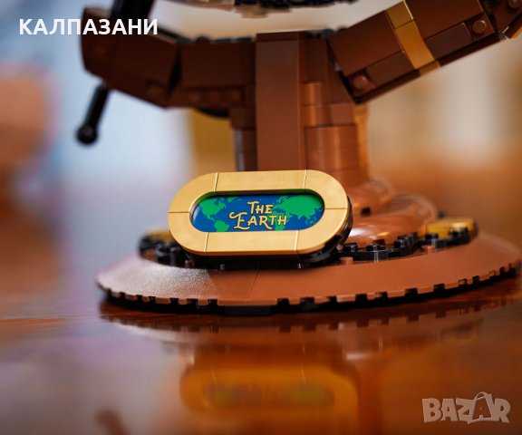 LEGO® Ideas 21332 - Глобус, снимка 7 - Конструктори - 39427857