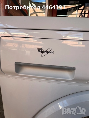 Пералния WHIRPOOL , снимка 2 - Перални - 54171503