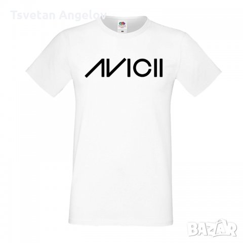 Мъжка тениска AVICII 4, снимка 1 - Тениски - 32040620