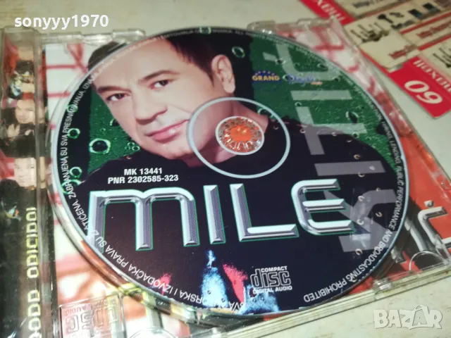 MILE KITIC-ORIGINAL CD 2605251322, снимка 2 - CD дискове - 50430502