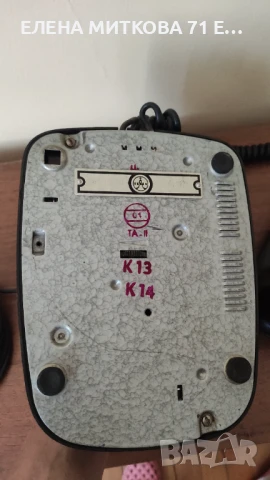 Ретро телефонен апарат от бакелит чешки марка "Тесла", снимка 3 - Антикварни и старинни предмети - 50677681