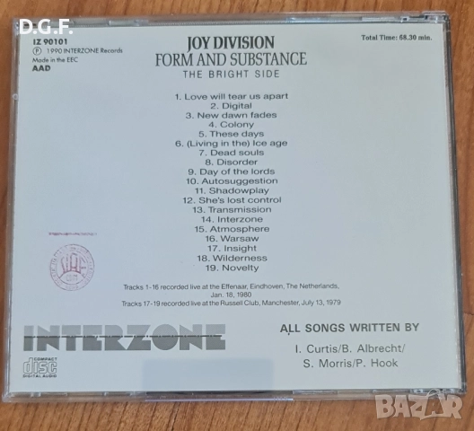 the Residents/Joy division , снимка 4 - CD дискове - 52424293