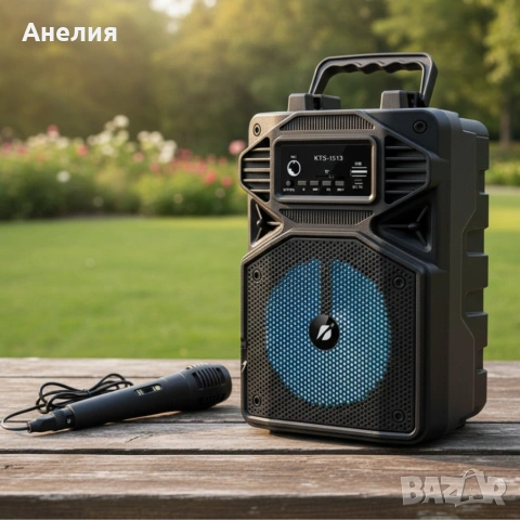Караоке тонколона с Bluetooth KTS-1513 4“ и микрофон, снимка 2 - Тонколони - 53356248