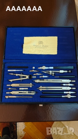 Комплект пергели и тушовки за чертане - немски RICHTER