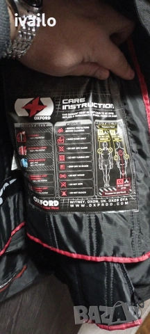 Мото Яке OXFORD L-Размер, снимка 7 - Якета - 54238546