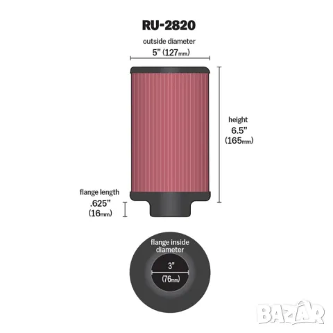 Конусен филтър К&N 76мм, снимка 2 - Аксесоари и консумативи - 48059020