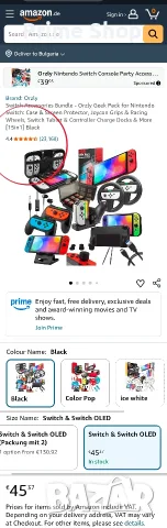15 в 1 Комплект Аксесоари за Nintendo Switch и Switch OLED от Orzly, снимка 2 - Аксесоари - 56143235